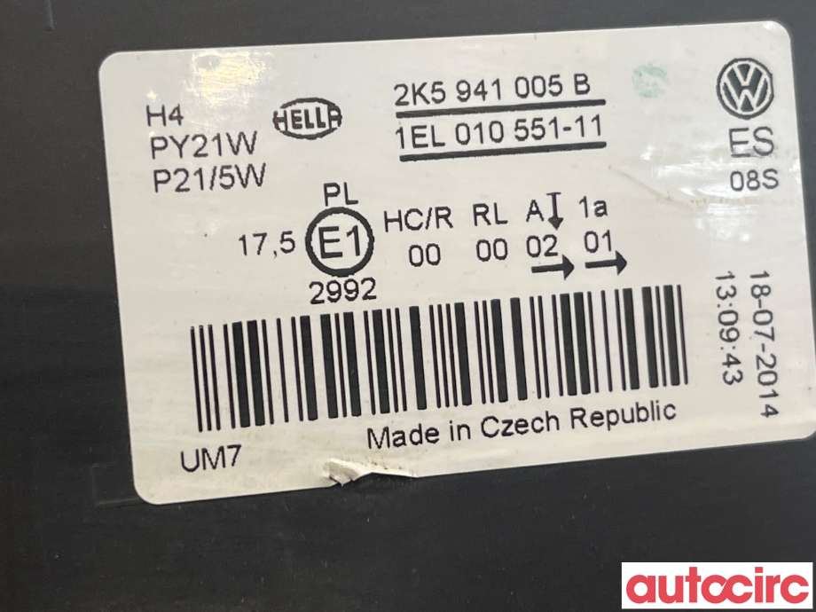 Frontlykt venstre halogen til VW Caddy 2010-2015 (Type III, Fase 2) (VOLKSWAGEN|2K5941005B)