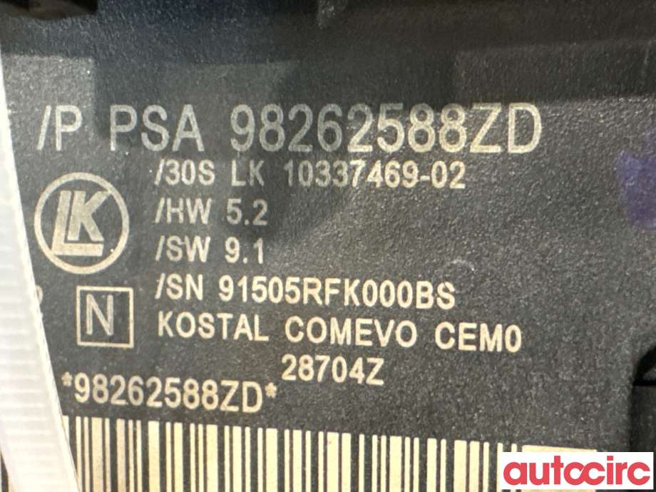 Bryter combi til Peugeot 3008 2016-->> (Type II)  (PEUGEOT|98262588ZD||98312545ZD)