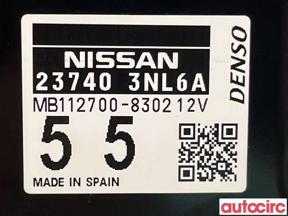 Styreenhet diverse til Nissan Leaf 2011-2017 (Type I) (NISSAN|237403NL6A|MB112700-8302|237403NL6B)