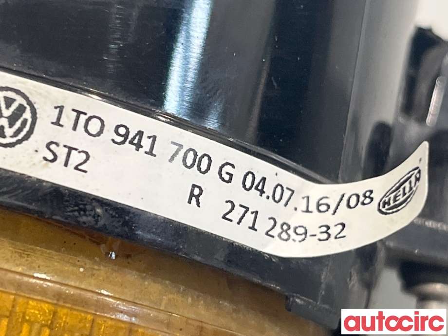Tåkelykt høyre foran til VW Tiguan 2011-2016 (Type I, Fase 2)  (VOLKSWAGEN|1T0941700C|1T0941700G)