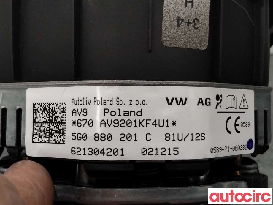 Airbag rattpute til VW e-Golf 2014-2017 (Fase 1) (VOLKSWAGEN|5G0880201S|621304201|5G0880201C)