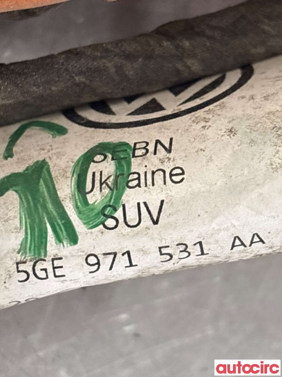 Kabel høy volt (HV) hybrid til VW e-Golf 2017-2020 (Fase 2)  (VOLKSWAGEN|5GE971531AA|)