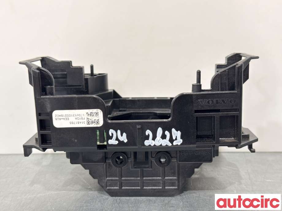 Bryter combi til Volvo V40 2012-2019 (VOLVO|31481774||31481765)