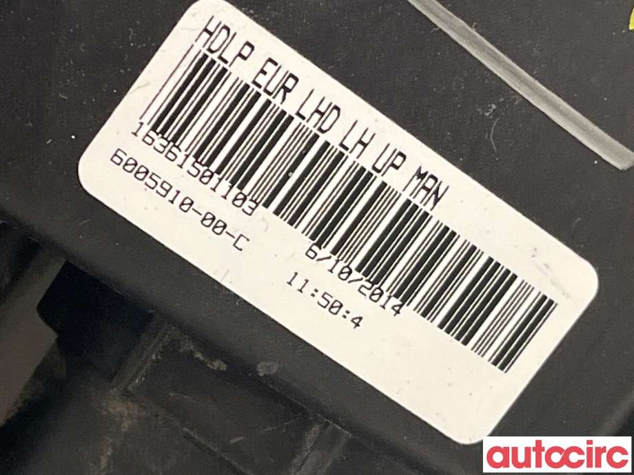 Frontlykt venstre xenon til Tesla Model S 2013-2016 (Fase 1)  (TESLA|6005910-00-C)