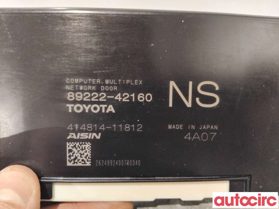 Styreenhet elektrisk bakluke til Toyota bZ4X 2022-->>  (TOYOTA|8922242160|414814-11812|89222-42160)