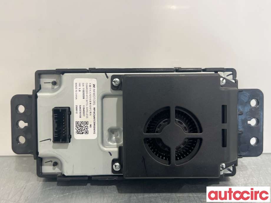 Diverse deler til MG MG5 2022-->>  (MG IM 6|NO NUMBER||11940027)
