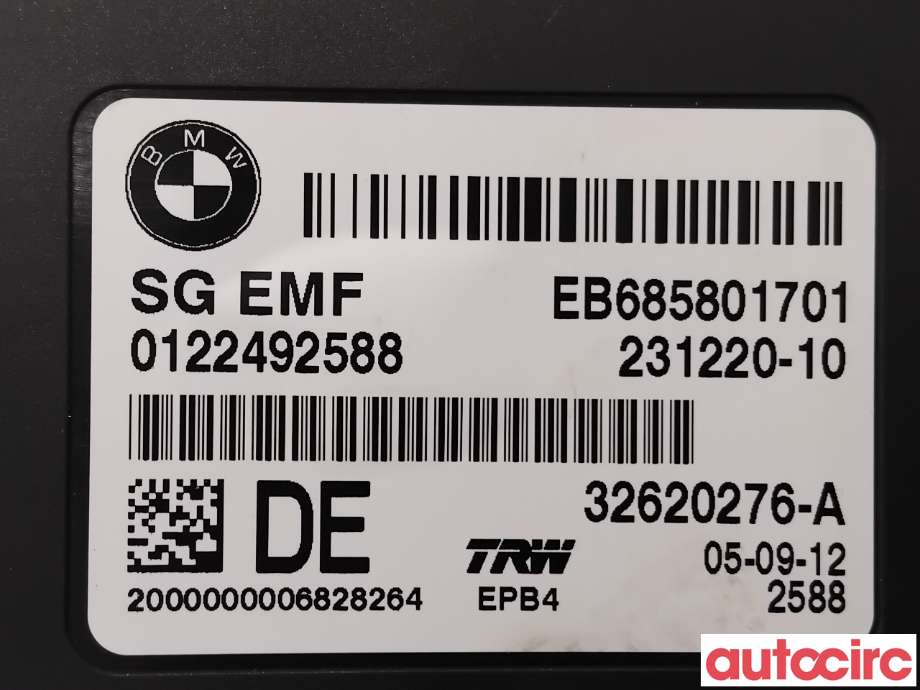 Styreenhet elektrisk parkbrems (EPB - Electric Parking Brake) til BMW 5-Serie 2010-2017 (F10/F11) (F10/F11) (BMW|34436887358|32620276-A|6858017)