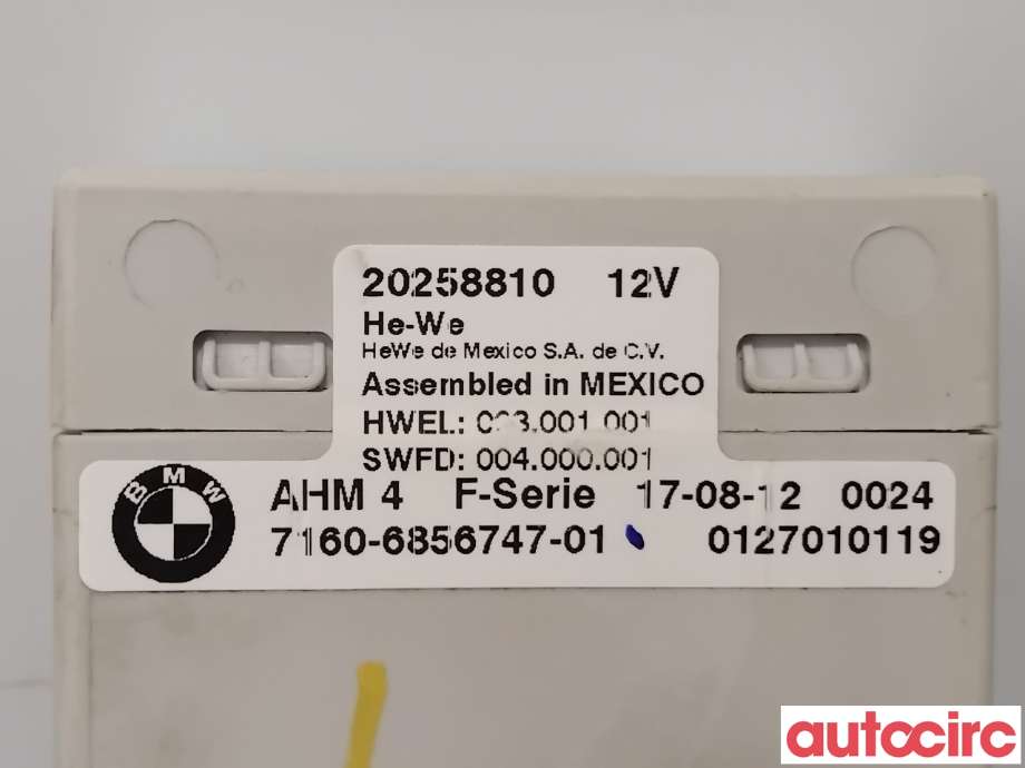 Styreenhet hengerfeste til BMW 5-Serie 2010-2017 (F10/F11) (F10/F11) (BMW|71606856747||7160-6856747)
