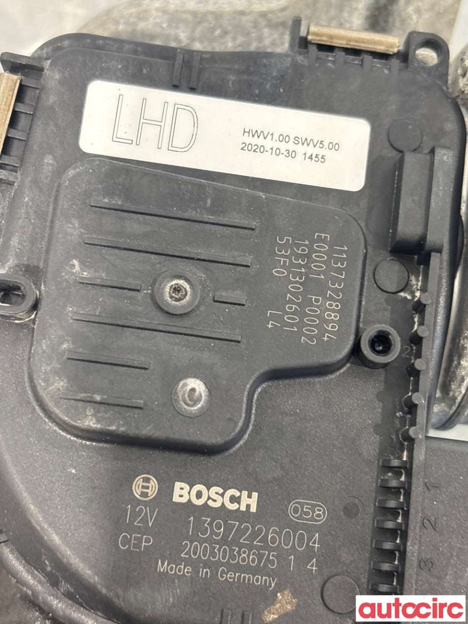Viskermotor frontrute til Isuzu D-Max 2021-->> (Type III) (ISUZU|NO NUMBER|1397226004|)