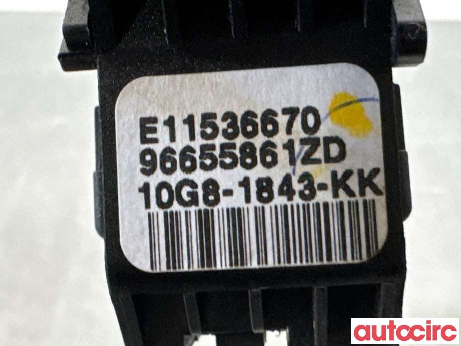 Bryter cruise control til Citroën Jumpy 2016-->> (Type III)  (CITROEN|96655861ZD|E11536670)