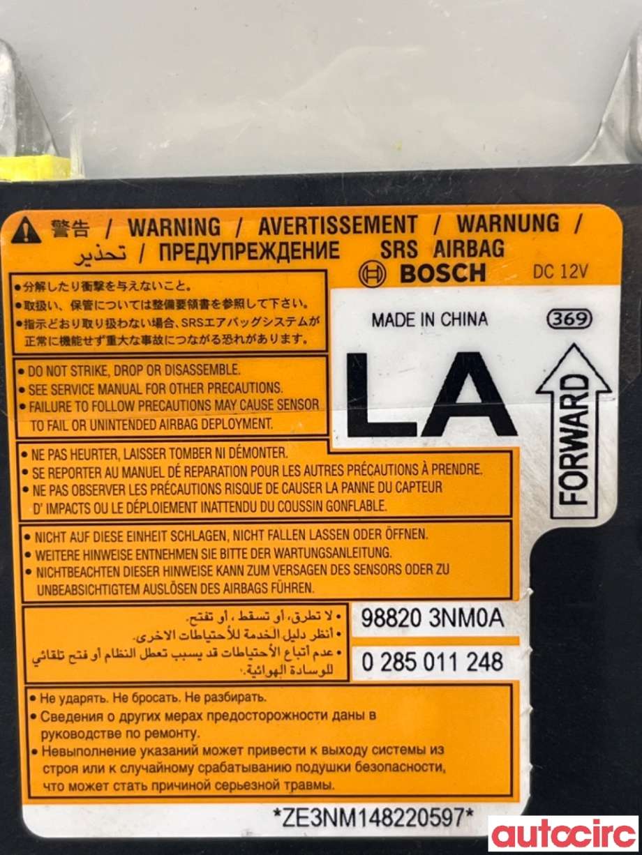 Airbag elektronikk til Nissan Leaf 2011-2017 (Type I)  (NISSAN|K88203NM0A|0285011248|988203NM0A)