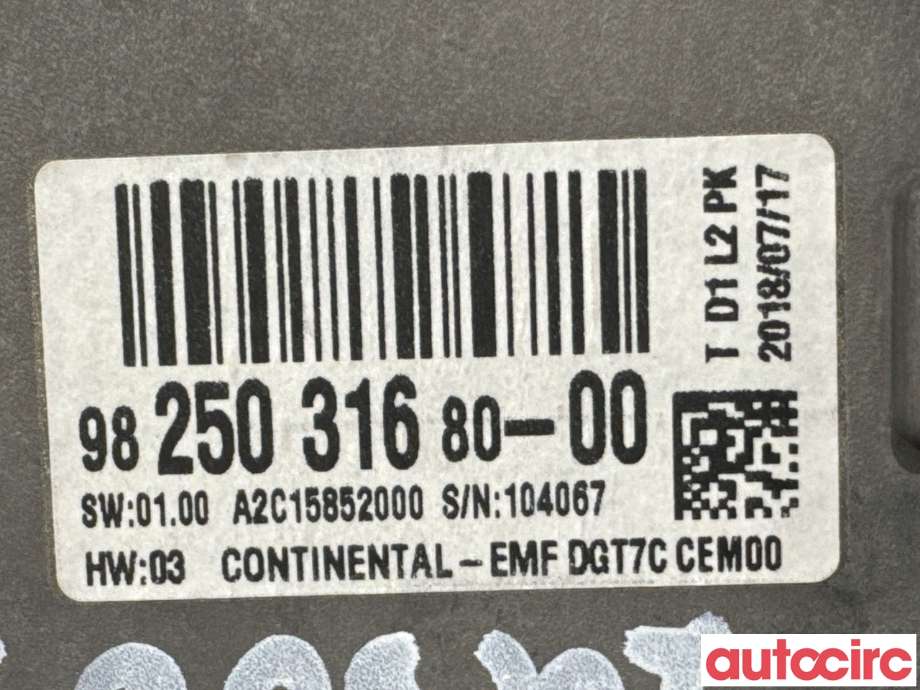 Multimedia display (MCU - Media Controller Unit) til Citroën Jumpy 2016-->> (Type III) (CITROEN|9825031680|A2C15852000|9831665880)