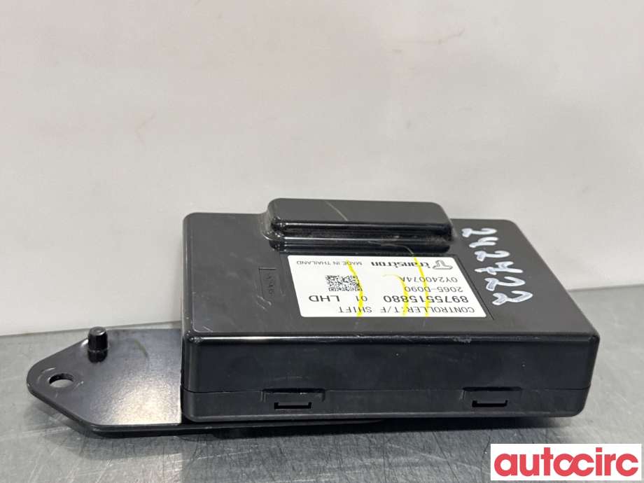 Styreenhet 4WD til Isuzu D-Max 2021-->> (Type III)  (ISUZU|8975515880|2065-D090)
