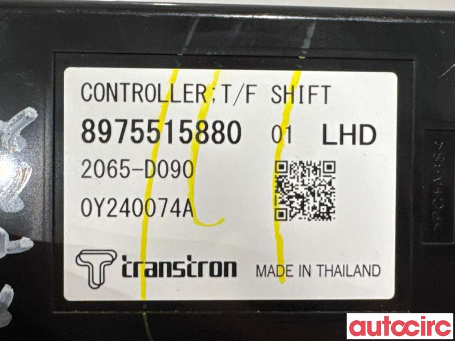Styreenhet 4WD til Isuzu D-Max 2021-->> (Type III)  (ISUZU|8975515880|2065-D090)