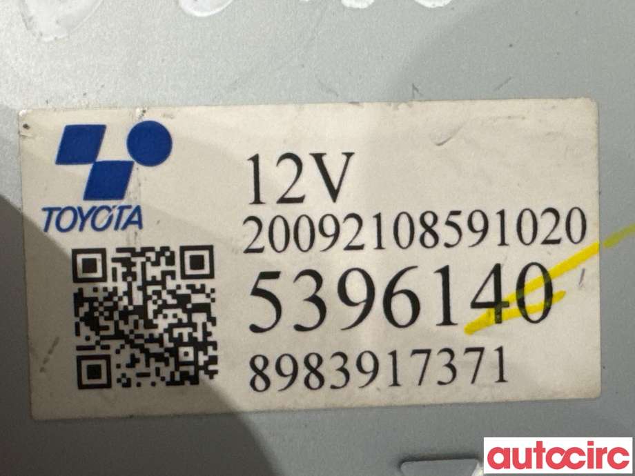 Styreenhet diverse til Isuzu D-Max 2021-->> (Type III)  (ISUZU|8983917371|5396140)