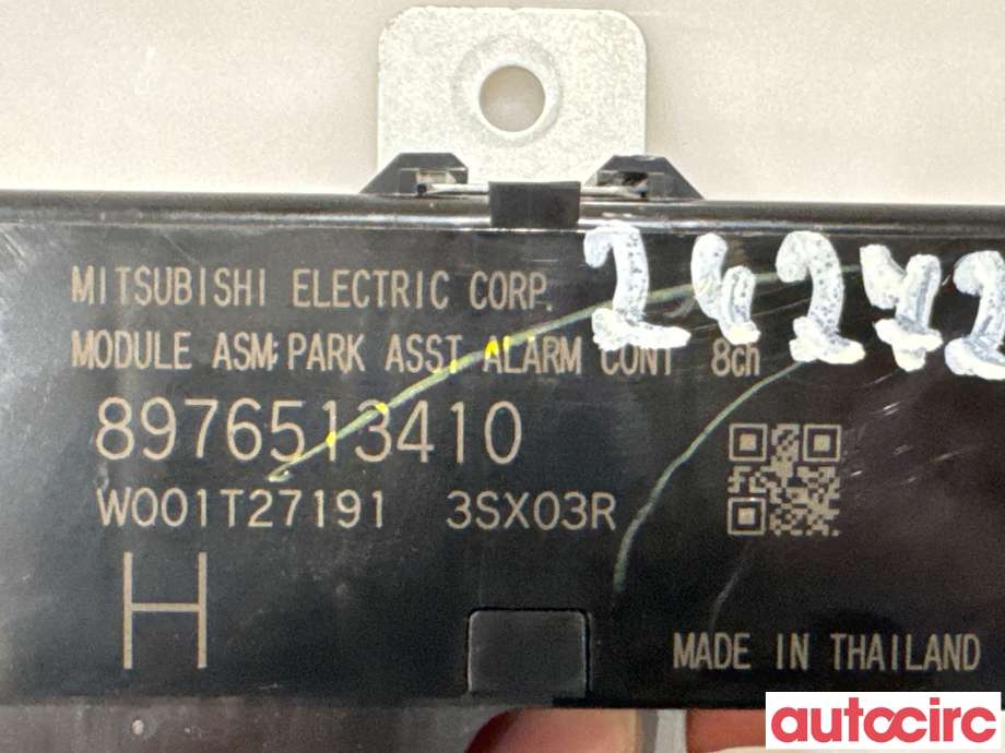 Styreenhet parkering til Isuzu D-Max 2021-->> (Type III) (ISUZU|8976513410|W001T27191)
