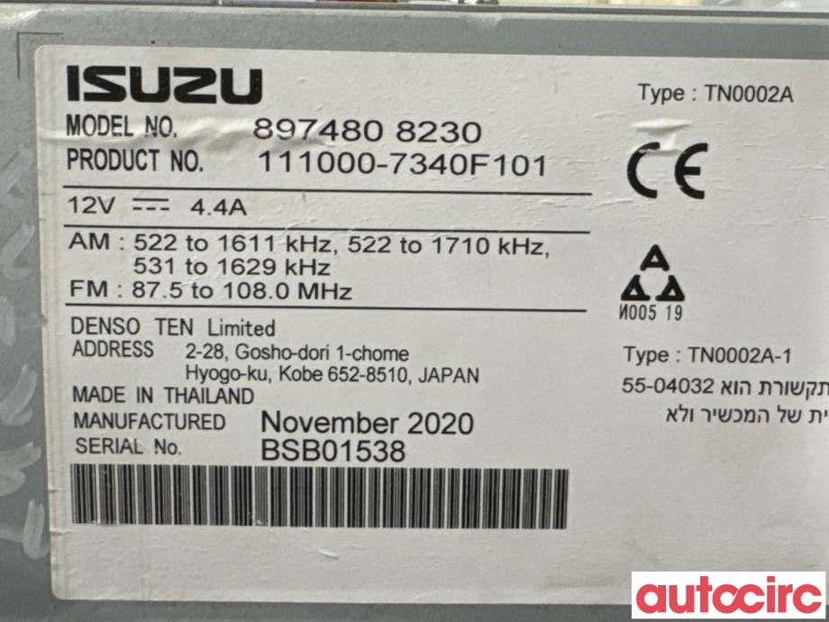 Bilstereo til Isuzu D-Max 2021-->> (Type III)  (ISUZU|8974808230|TN0002A-1)