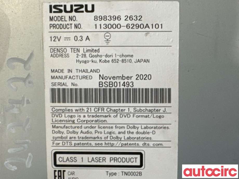 Bilstereo diverse til Isuzu D-Max 2021-->> (Type III)  (ISUZU|8983962632|)