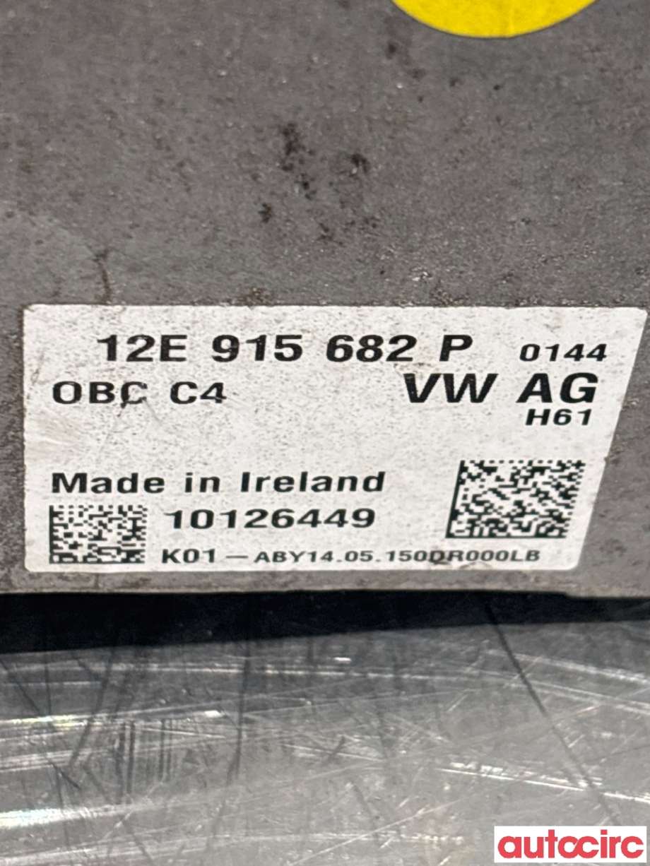 Batterilader (OBC - On Board Charger) til VW e-Golf 2014-2017 (Fase 1)  (VOLKSWAGEN|12E915682R|10126449|12E915682P)