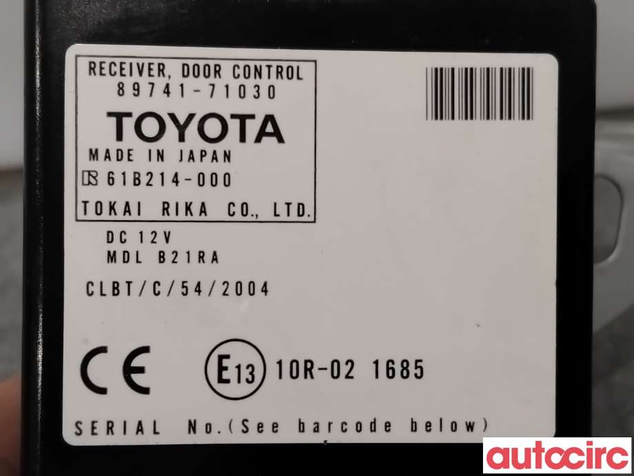 Styreenhet sentrallås til Toyota Hilux 2006-2011 (TOYOTA|8974171030|61B214-000|89741-71030)