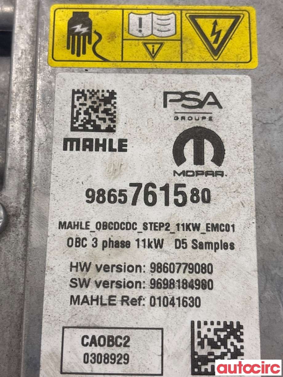 Batterilader (OBC - On Board Charger) til Opel Grandland X 2017-->> (OPEL|NO NUMBER||9865761580)