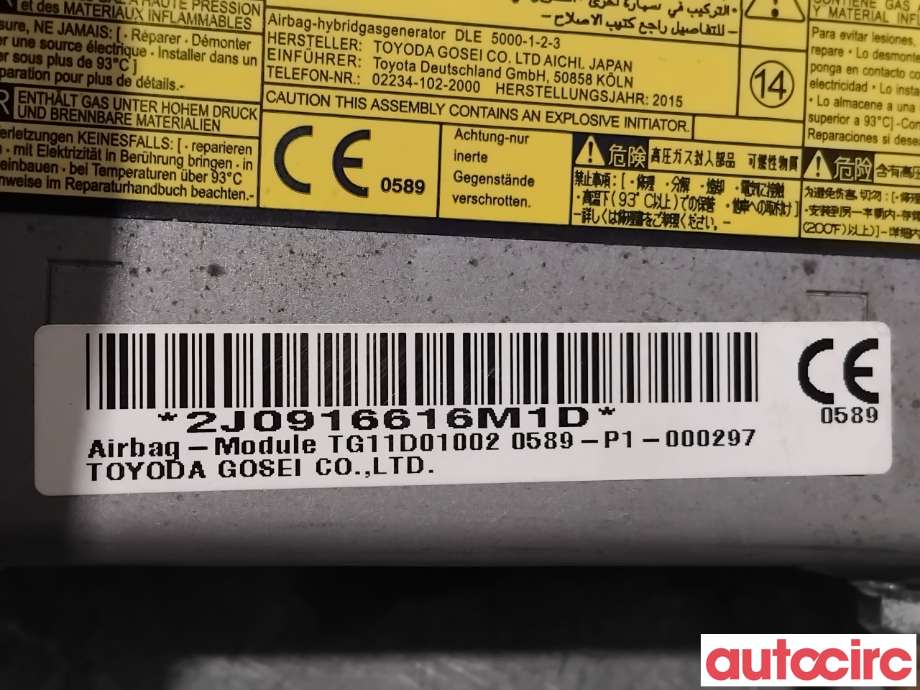 Airbag kne til Toyota Auris 2015-2019 (Type II, Fase 2) (TOYOTA|7390002051C1|)