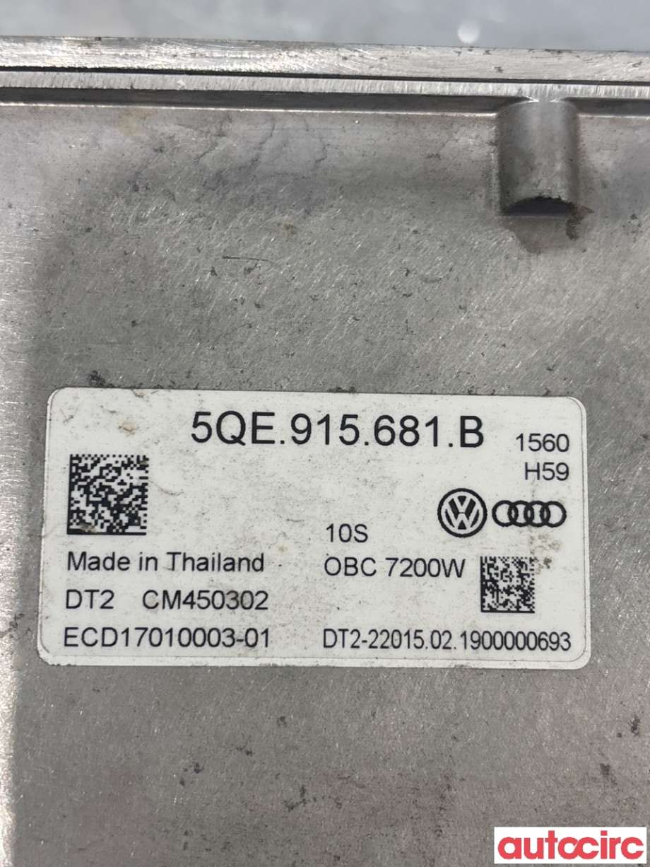 Batterilader (OBC - On Board Charger) til VW e-Golf 2017-2020 (Fase 2)  (VOLKSWAGEN|5QE915681N||5QE915681B)