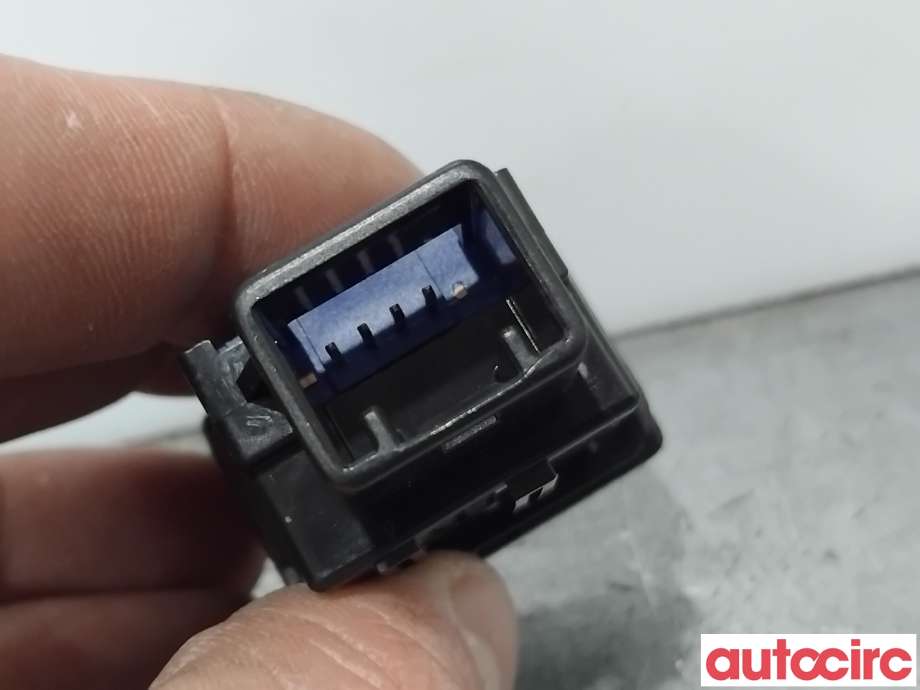 Bryter Antispinn til Toyota Auris 2015-2019 (Type II, Fase 2)  (TOYOTA|8498806071|)