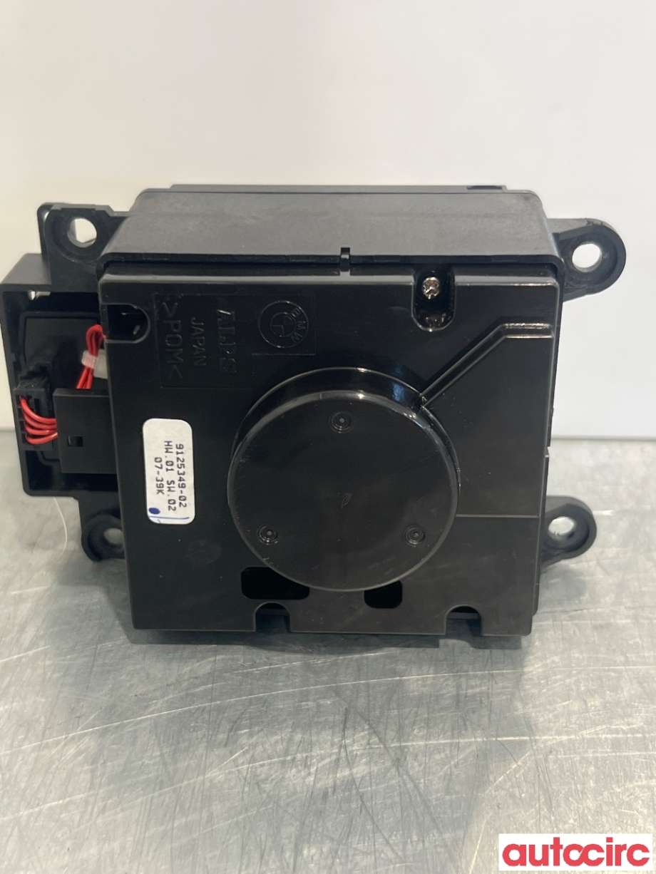 Bryter diverse til BMW X5 2007-2013 (E70) (E70) (BMW|65829125349||9125349)
