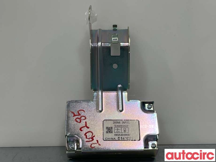 Styreenhet diverse til Nissan Leaf, 2011-2017 (Type I)  (NISSAN|285N63NF0C)