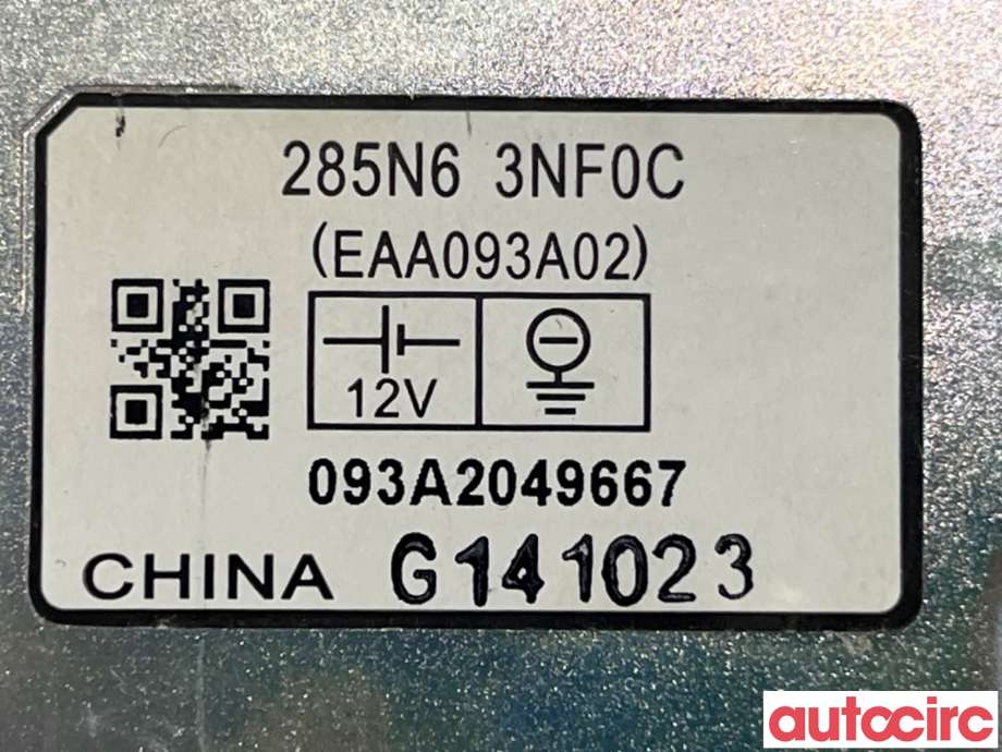 Styreenhet diverse til Nissan Leaf 2011-2017 (Type I)  (NISSAN|285N63NF0C|)