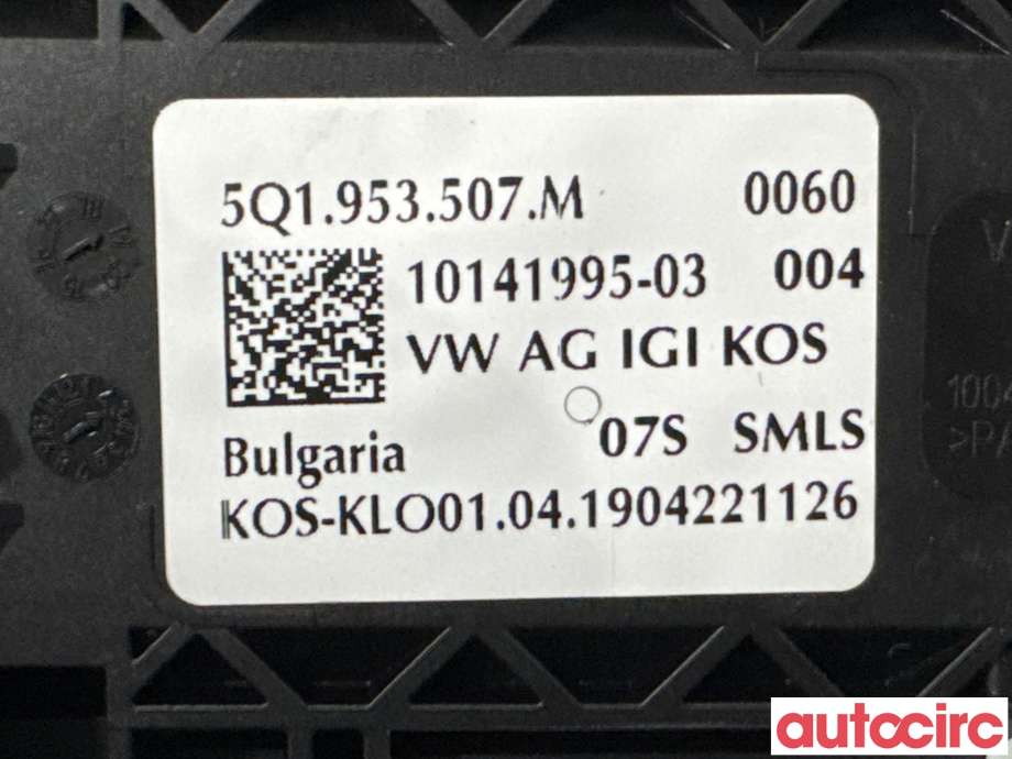 Bryter combi til VW e-Golf 2017-2020 (Fase 2)  (VOLKSWAGEN|5Q1953507M|10141995-03|5Q1953507FL)