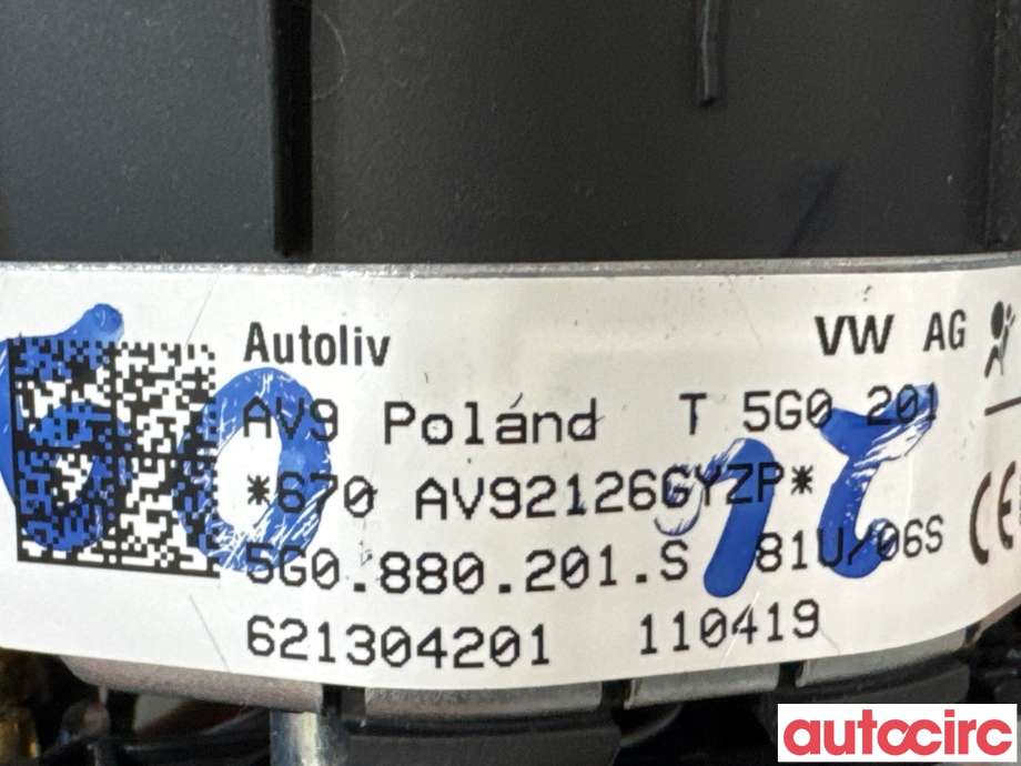 Airbag rattpute til VW e-Golf 2017-2020 (Fase 2)  (VOLKSWAGEN|5G0880201S|621304201)