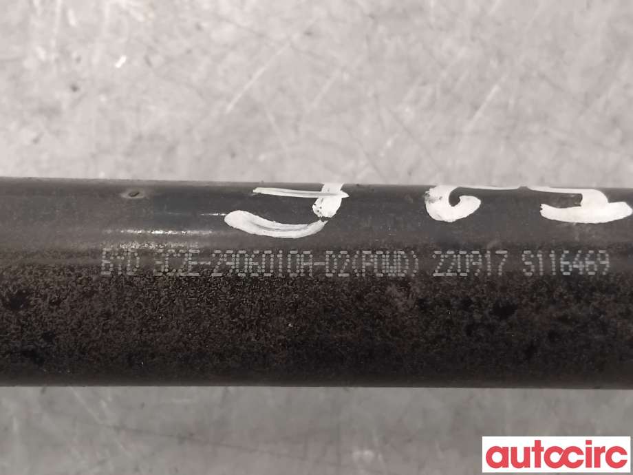 Stabilisatorstag foran til BYD Atto 2022-->>  (BYD|SC2E-2906010||SC2E-2906010A)