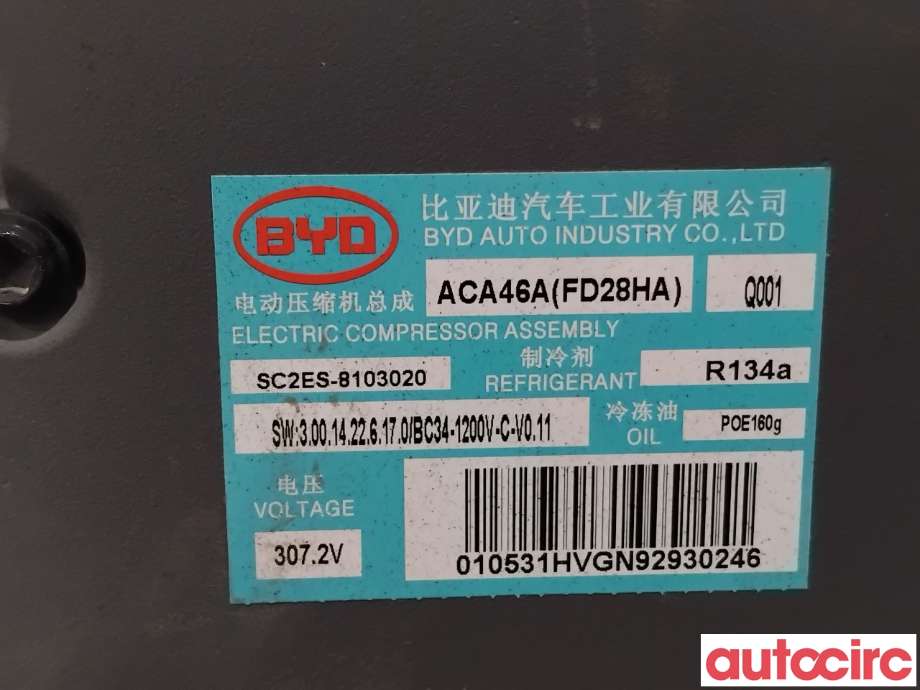 Aircondition kompressor til BYD Atto 2022-->> (BYD|SC2E-8103020|A2C46A-FD28HA)