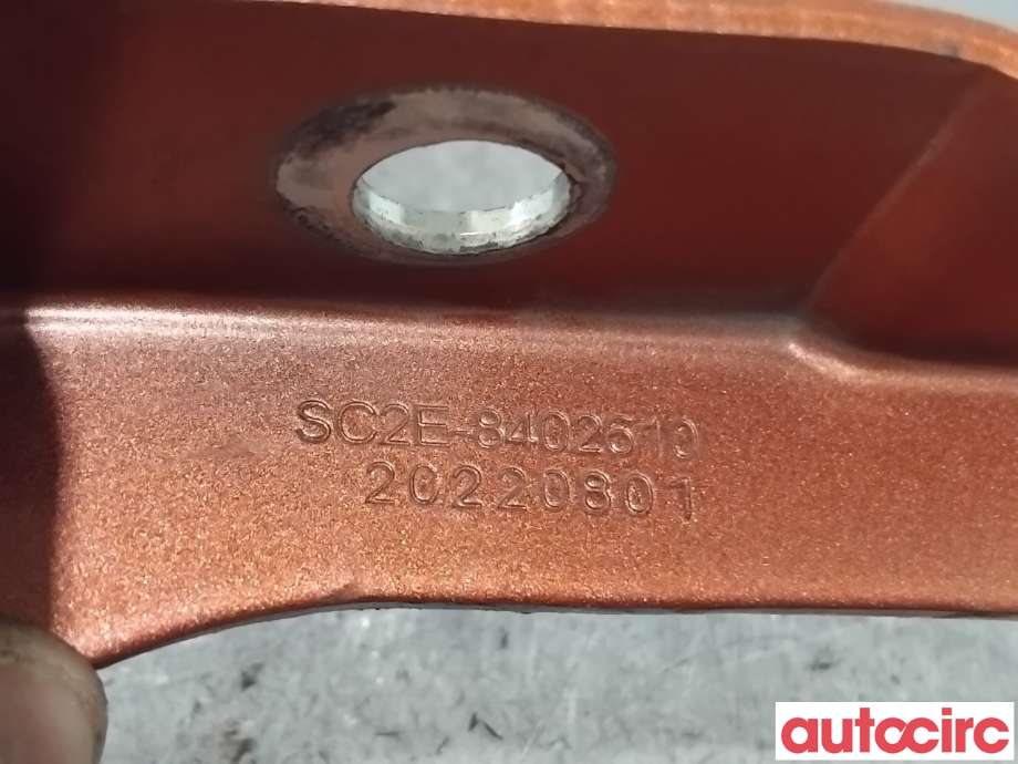 Panserhengsler til BYD Atto 2022-->>  (BYD|SC2E-8402610|)
