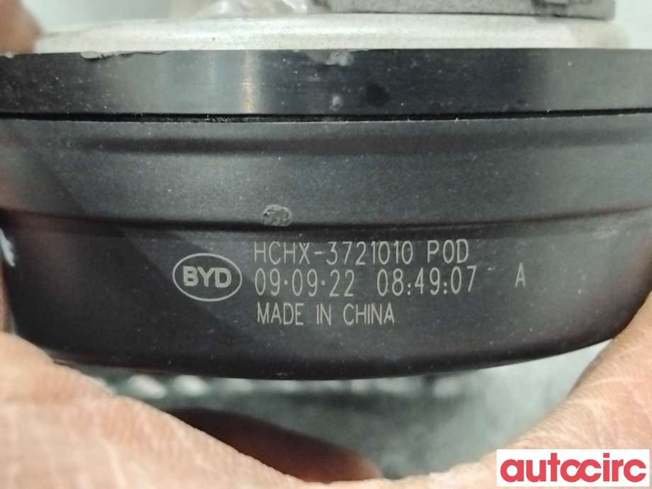 Horn/signalhorn til BYD Atto 2022-->> (BYD|HCHX-3721010|)