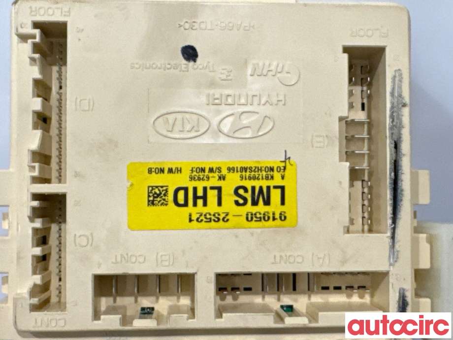 Sikringsboks til Hyundai Ix35 2010-2015  (HYUNDAI|919502S521||919502S522)