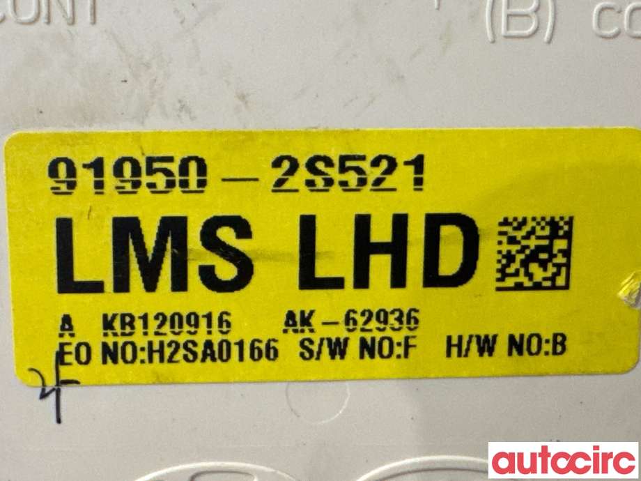 Sikringsboks til Hyundai Ix35 2010-2015  (HYUNDAI|919502S521||919502S522)