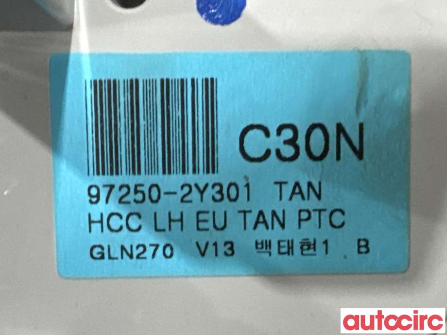 Varmeapparat betjening til Hyundai Ix35 2010-2015 (HYUNDAI|972502Y301TAN||97250-2Y301TAN)