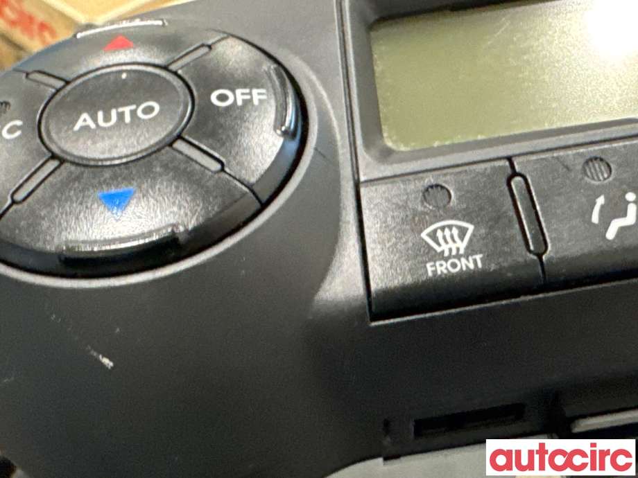 Varmeapparat betjening til Hyundai Ix35 2010-2015 (HYUNDAI|972502Y301TAN||97250-2Y301TAN)