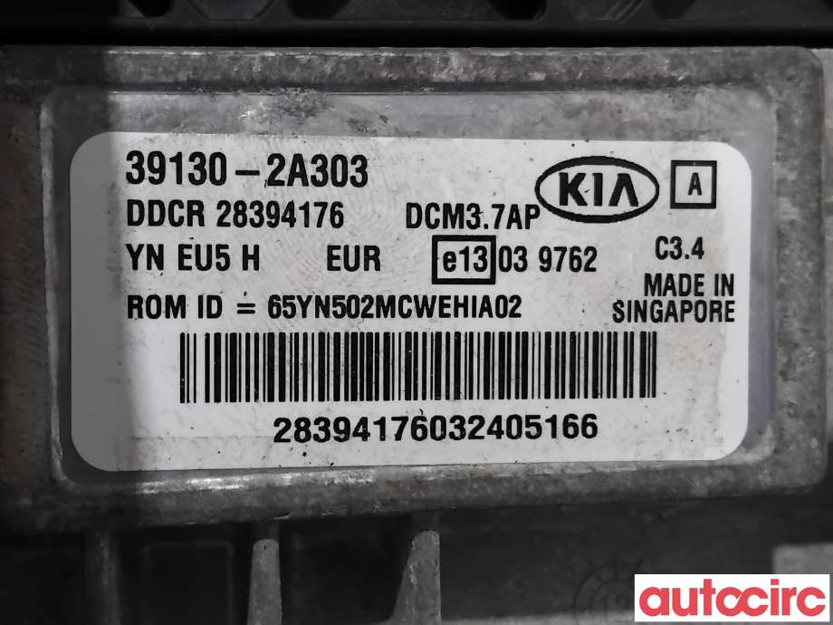 Styreenhet motor til Kia Venga 2010-2017  (KIA|391302A304|28394176|39130-2A303)