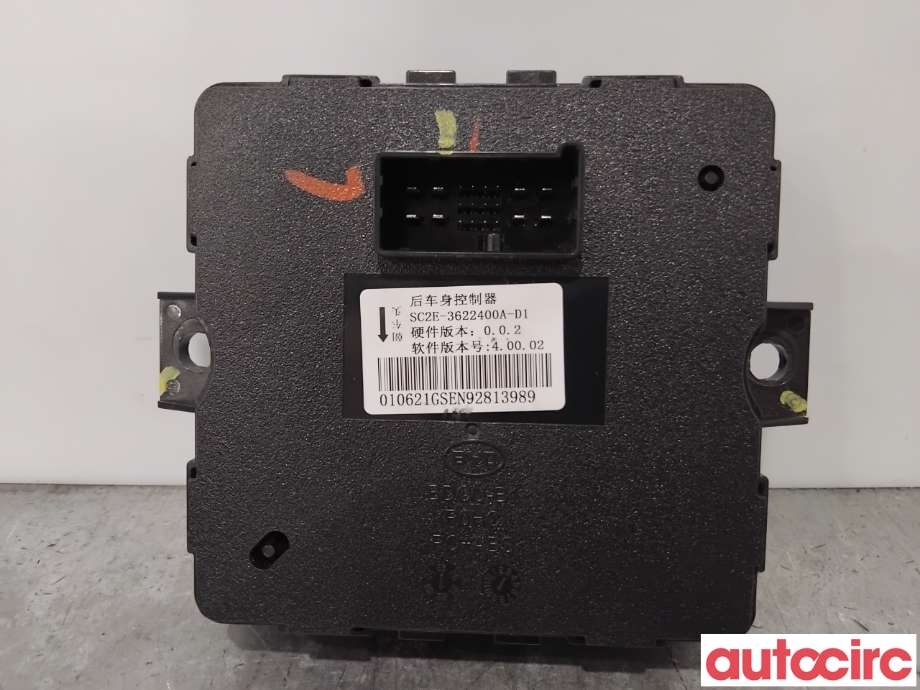 Styreenhet comfort (BCM) til BYD Atto 2022-->> (BYD|SC2E-3622400||SC2E-3622400A-D1)