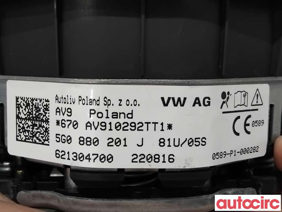 Airbag rattpute til VW e-Golf 2014-2017 (Fase 1)  (VOLKSWAGEN|5G0880201J|621304700|5G0880201AC)