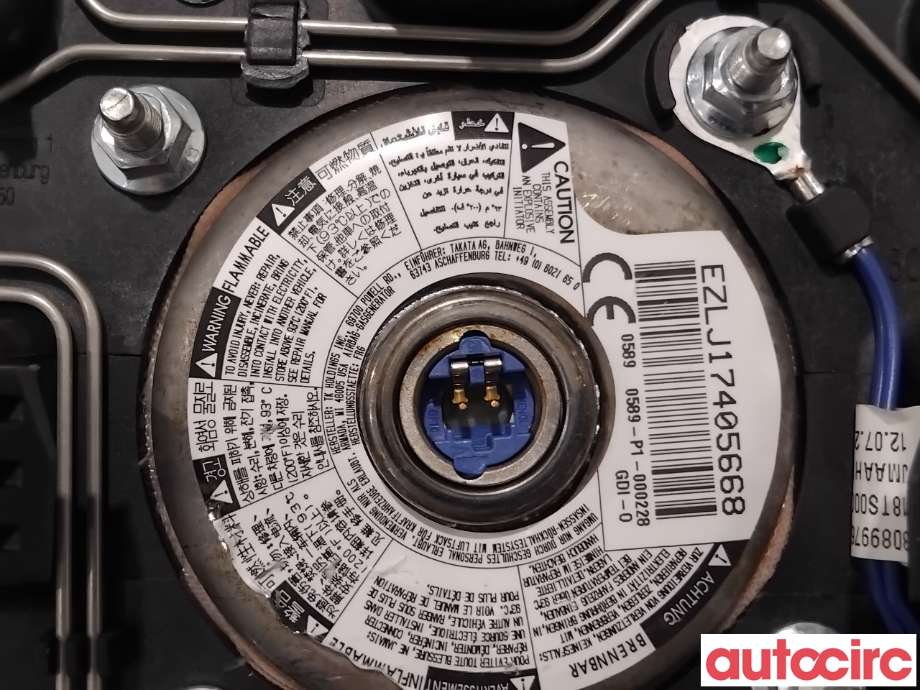 Airbag rattpute til Citroën Jumpy 2016-->> (Type III) (CITROEN|98285989ZD|311020899P96-AC)