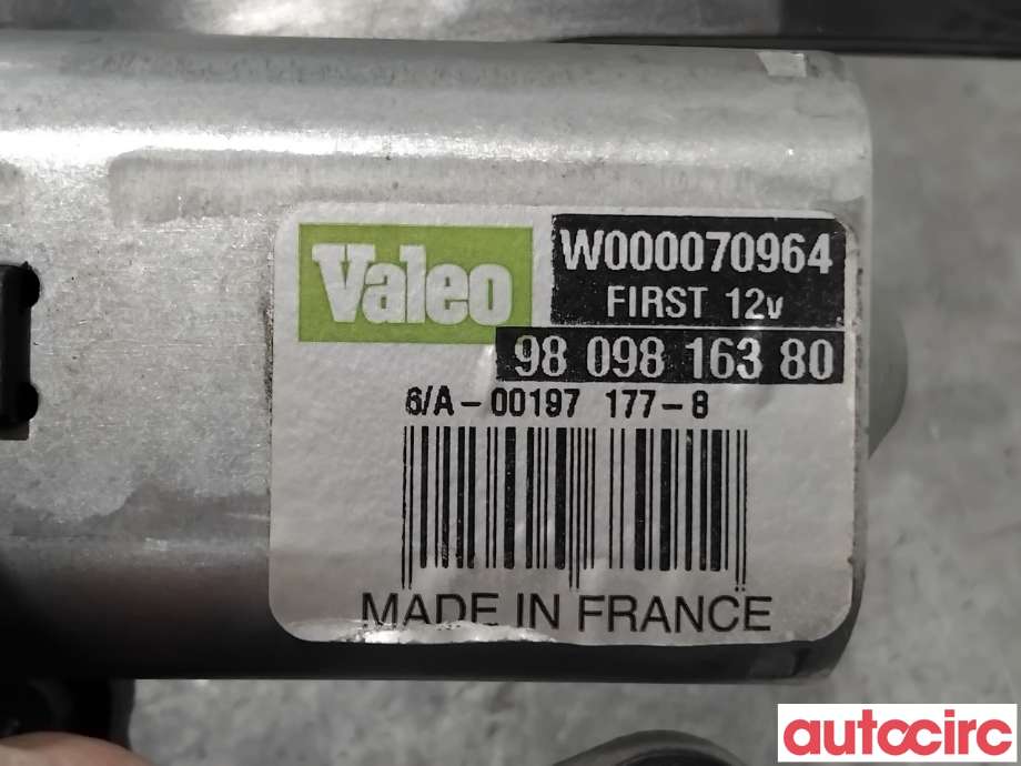 Viskermotor bakrute til Citroën Jumpy 2016-->> (Type III)  (CITROEN|9809816380|W000070964)
