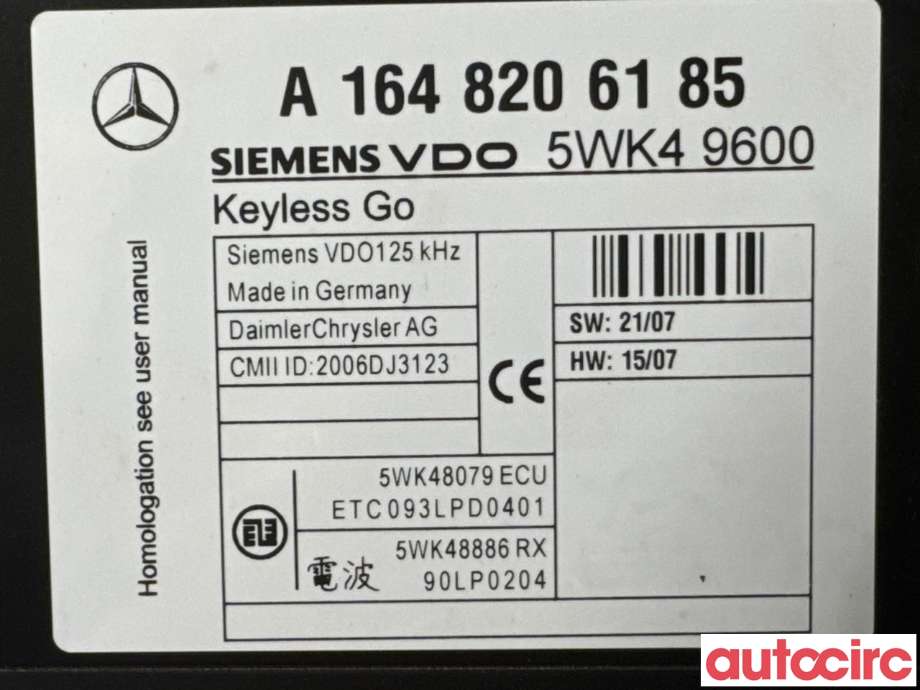 Styreenhet nøkkelfri/keyless til Mercedes GL 2006-2012 (X164) (X164) (MERCEDES|A1648206185|5WK49600)