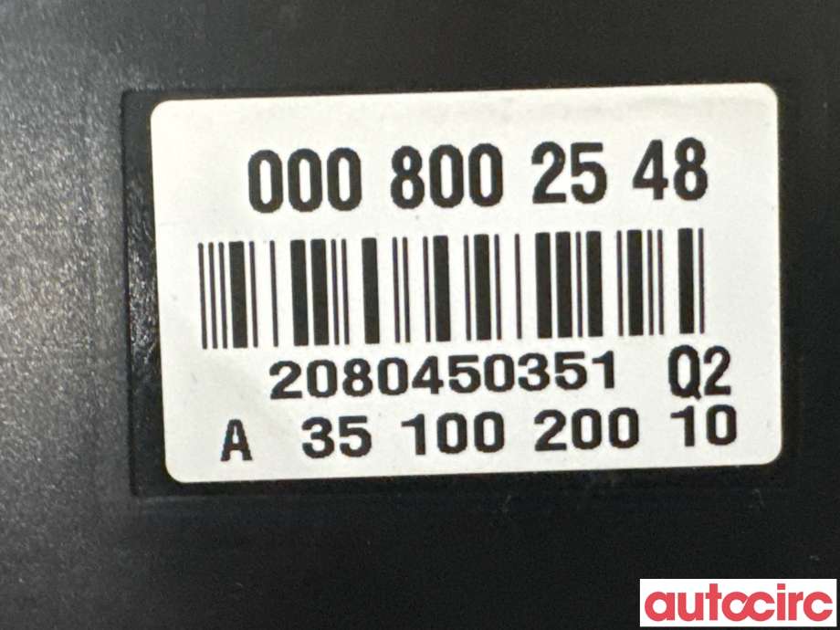 Sentrallås pumpe til Mercedes GL 2006-2012 (X164) (X164) (MERCEDES|A0008002548||0008002548)