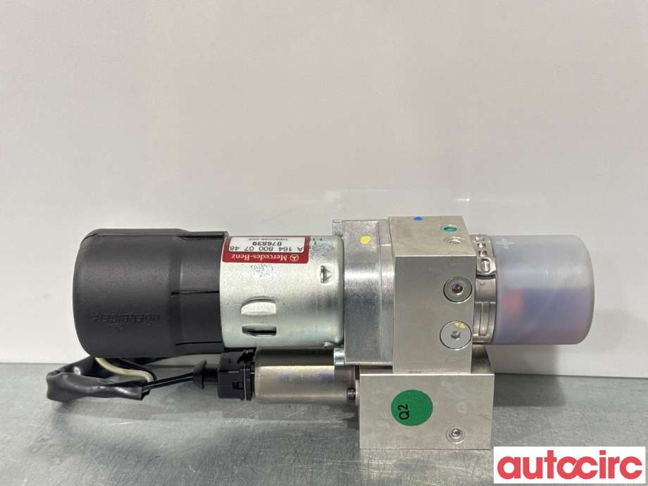 Baklukeåpner motor til Mercedes GL 2006-2012 (X164) (X164) (MERCEDES|A1648000748|HB80028-002|A164800074864)