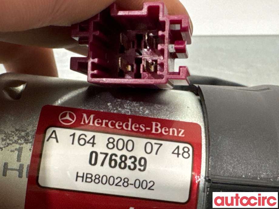Baklukeåpner motor til Mercedes GL 2006-2012 (X164) (X164) (MERCEDES|A1648000748|HB80028-002|A164800074864)